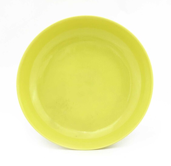 A Chinese yellow-glazed dish