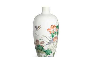 A Famille Verte Oviform Vase, Meiping