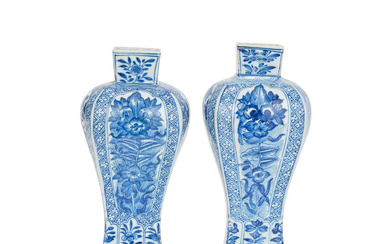 A PAIR OF BLUE AND WHITE SQUARE-SECTION VASES Kangxi