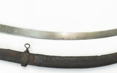 A PERSIAN SHAMSHIR SWORD