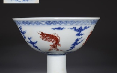 A PORCELAIN BOWL, WITH IRON-RED FISH DESIGN.