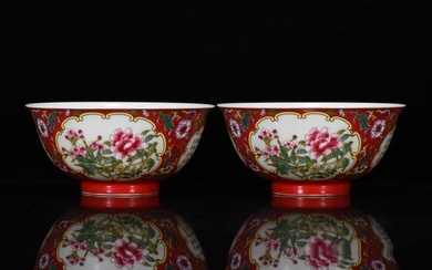 A Pair Chinese Famille Rose Flower Design Porcelain Bowl