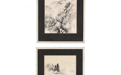 A Pair of Asian Landscape Paintings