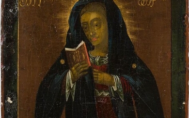 A RARE DATED ICON SHOWING THE MOTHER OF GOD...