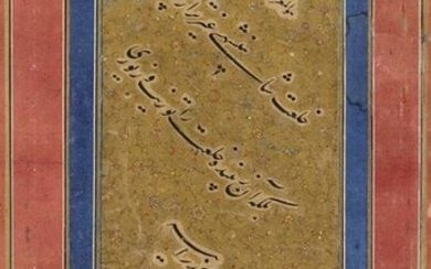 A SAFAVID CALLIGRAPHIC QUATRAIN ON A GOLD GROUND, PERSIA, 17TH CENTURY