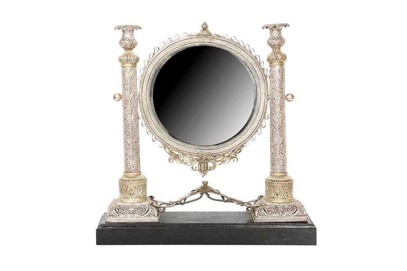 A SILVER FILIGREE MIRROR STAND WITH CANDLESTICKS MADE FOR THE EUROPEAN MARKET Ottoman Turkey, second half 19th century