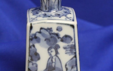 A Signed Blue and White Bottle