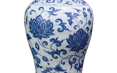 A blue and white Ming-style Meiping lotus vase, probably 19th/20th century
