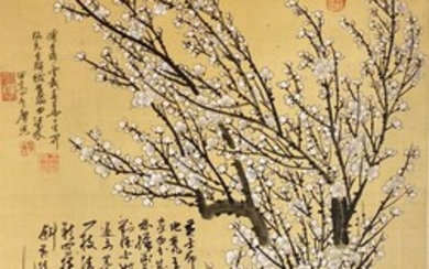 A ink on paper painting of plum blossoms by...