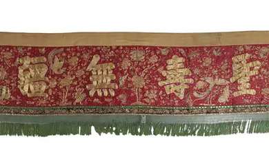 A large Chinese embroidered silk hanging Late Qing dynasty, cyclically dated by...