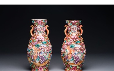 A pair of Chinese Canton famille rose 'mandarin subject' vas...