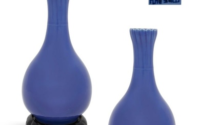 A pair of Chinese blue glazed garlic mouth vases