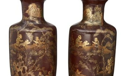 A pair of Chinese lacquered papier-m,chE vases