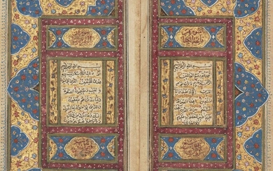 A small Qajar Qur'an, Iran, 18th century, 210ff., Arabic manuscript...