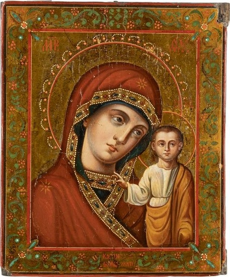 AN ICON SHOWING THE KAZANSKAYA MOTHER OF GOD Russian, mi