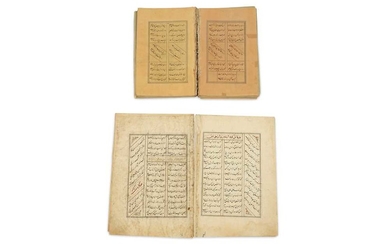AN UNBOUND VOLUME OF A POETIC ANTHOLOGY AND FOUR FOLIOS FROM THE BUSTAN OF SA'DI Iran, the volume 16th -17th century, the folios late 17th - early 18th century
