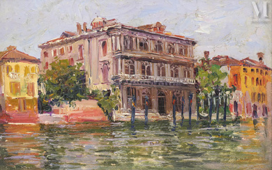 Alexandre ISAILOFF (Constantinople 1869-France 1944) Palais Vendramin Calergi à Venise