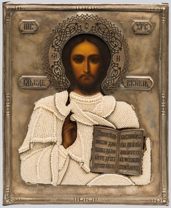 An Icon of Christ Pantocrator with Niello Silver and Basma Oklad.
