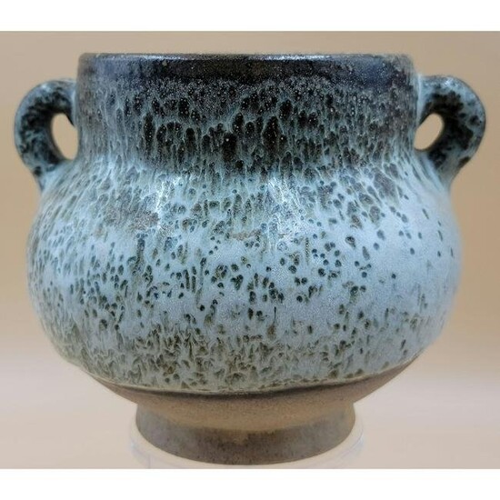 An Unusual Glazed Chinese Vessel Possibly Ming Period
