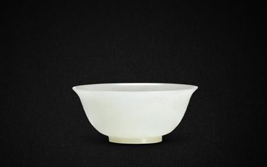 An imperial white jade bowl, Mark and period of Qianlong...
