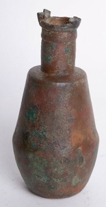 Ancient Egyptian Bronze Situla Vessel- 5.3 in