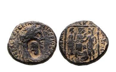 Ancient Roman Imperial Coins - Agrippa I - Judea - Temple AE15