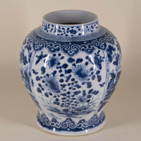 Blue and White Porcelain Jar with Mark