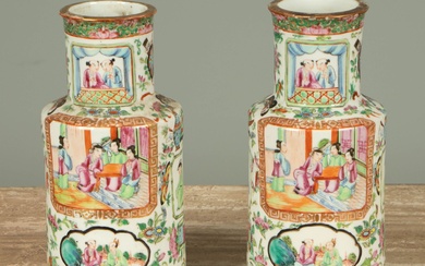 CHINE CANTON Paire de vases en porcelaine... - Lot 235 - Métayer-Mermoz Maison de Ventes aux Enchères Moulins