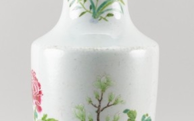 CHINESE FAMILLE ROSE PORCELAIN VASE In temple jar form, with peony decoration. Height 17.5".