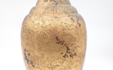 CHRISTOFLE Luc LANEL (1893-1965) Vase en métal doré, H 26 cm