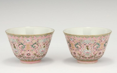 Pair Famille Rose Floral Scrolls Cups With Mark