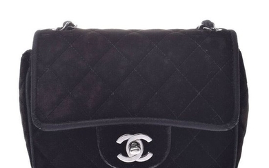 Chanel - Matrasse Chain Shoulder bag
