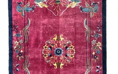 China - Carpet - 294 cm - 197 cm