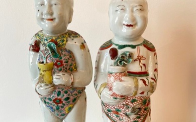 Chine, XIXe siècle Paire de statuettes dit... - Lot 235 - Pescheteau-Badin