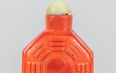 Chinese Carved Cinnabar Like Snuff Bottle