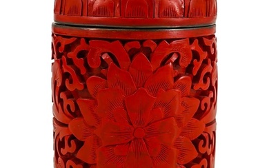 Chinese Cinnabar Lacquer Rounded Lidded Box