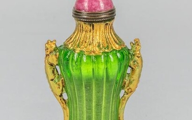 Chinese Export Glass Snuff Bottle