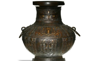 Chinese Gilt Bronze Vase with Silver Inlay, 18th
