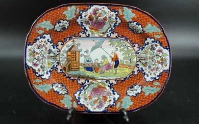Chinese Hand Painted Small Oval Platter