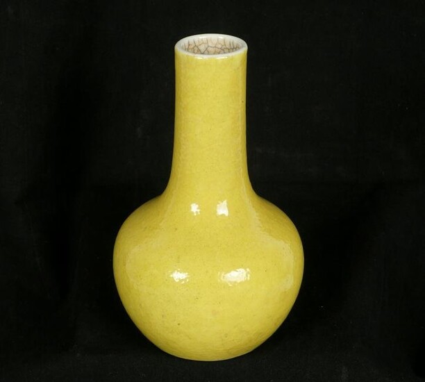 Antique Chinese Imperial Yellow Bottle Vase