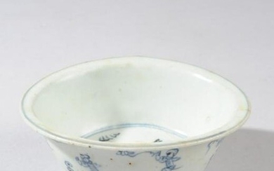 Chinese Ming Blue & White Bowl with Children