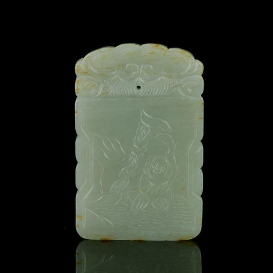Chinese Qing Dynasty Hetian Jade Pendant