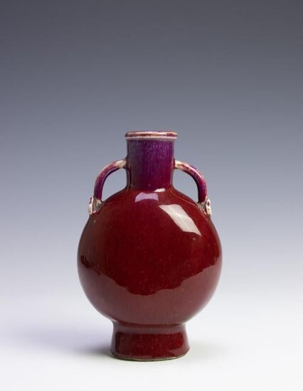 Chinese Red Flambe Moon Vase, 18th Century