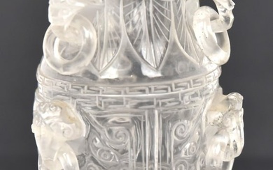 Chinese Rock Crystal Vase