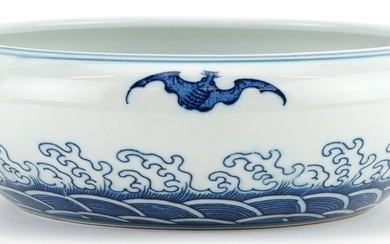 Chinese blue and white porcelain bowl decorated with bats ab...