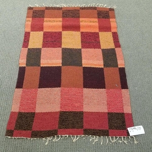 Contemporary Flatweave Rug, 4 ft. 5 in. x 3 ft.
