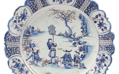 Delft Blue and White Scalloped Edge Charger