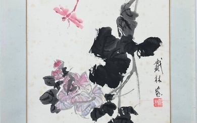 Dianlin Chinese Painting Dragonfly