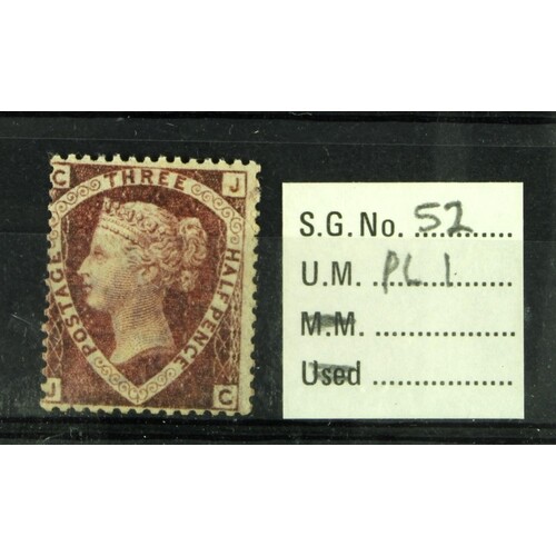 GB - QV 1870 One halfpence, Plate 1, lettered J-C, unmounted...