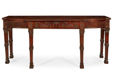GEORGIAN MAHOGANY SERVING TABLE, IN THE MANNER OF